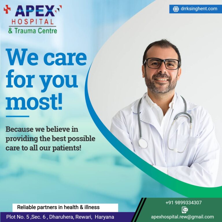 Patient care