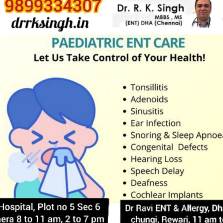 Paediatric ENT