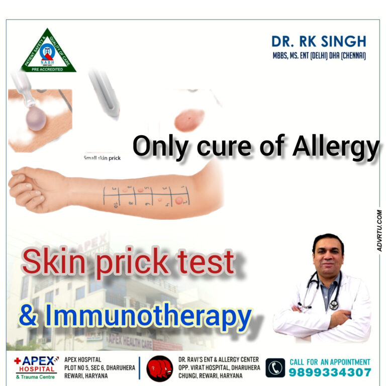 Allergy cure